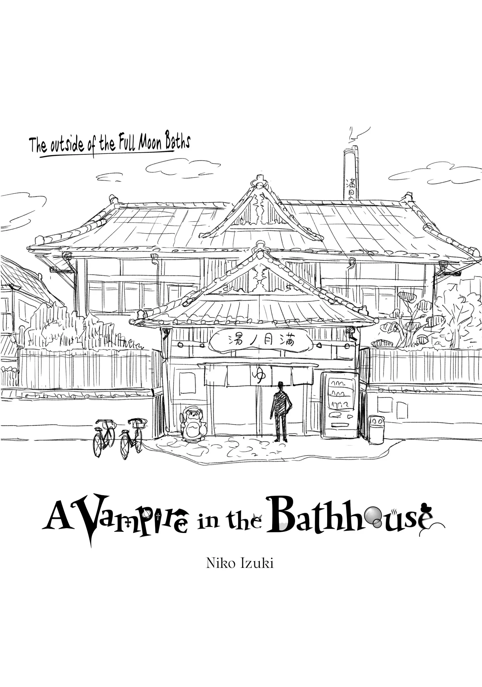 A Vampire in the Bathhouse Chapter 6 - page 50