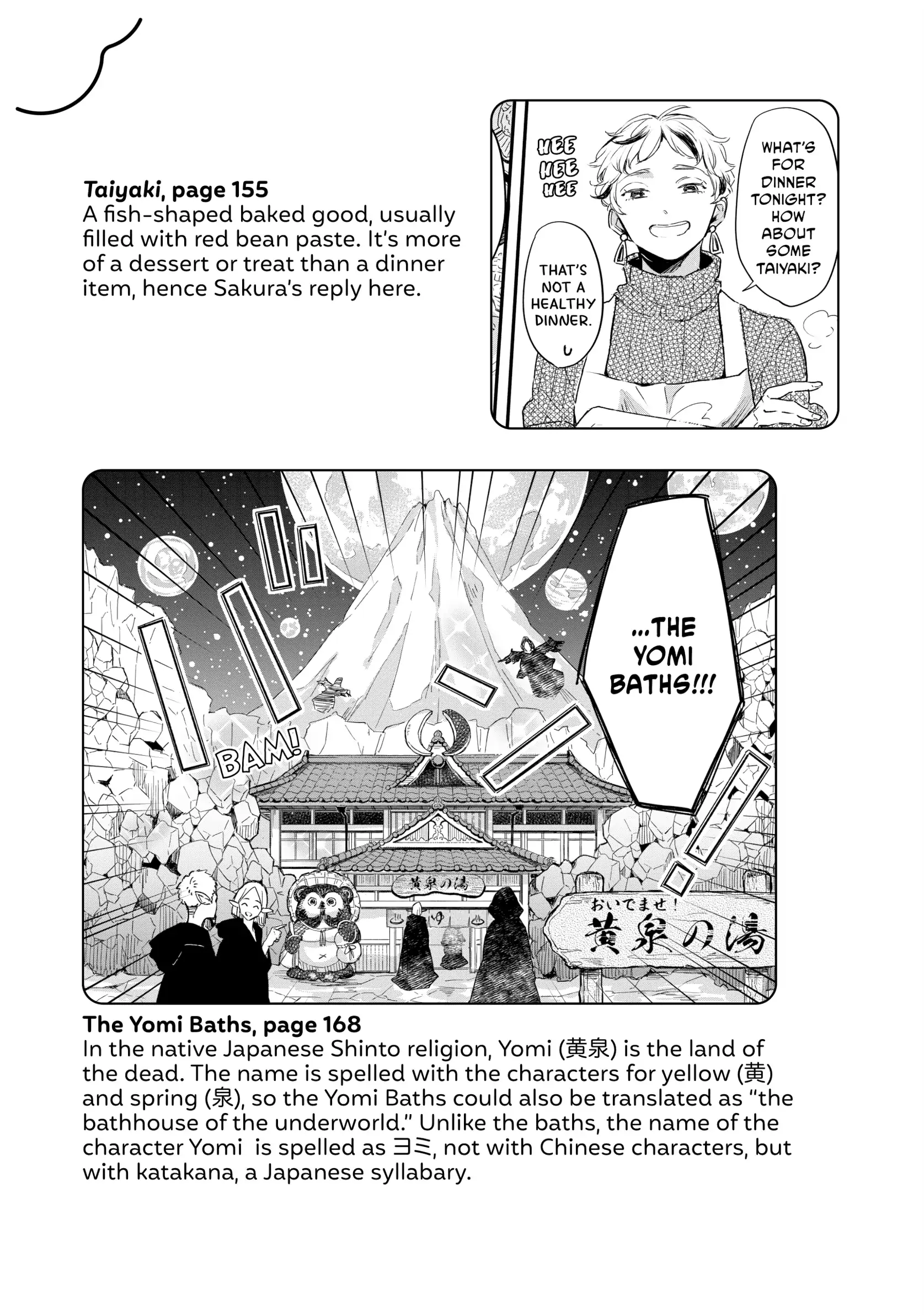 A Vampire in the Bathhouse Chapter 6 - page 57