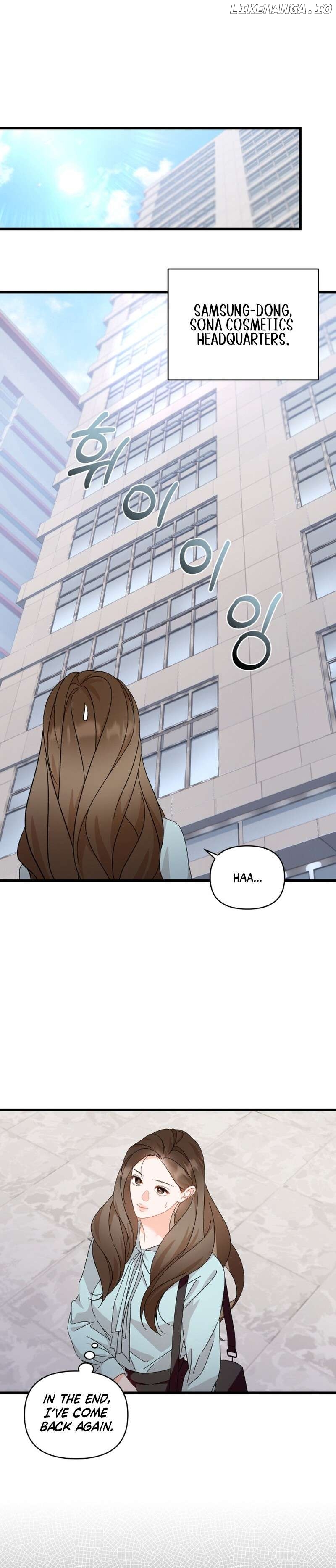 Incentive - Manhwa Chapter 1 - page 10