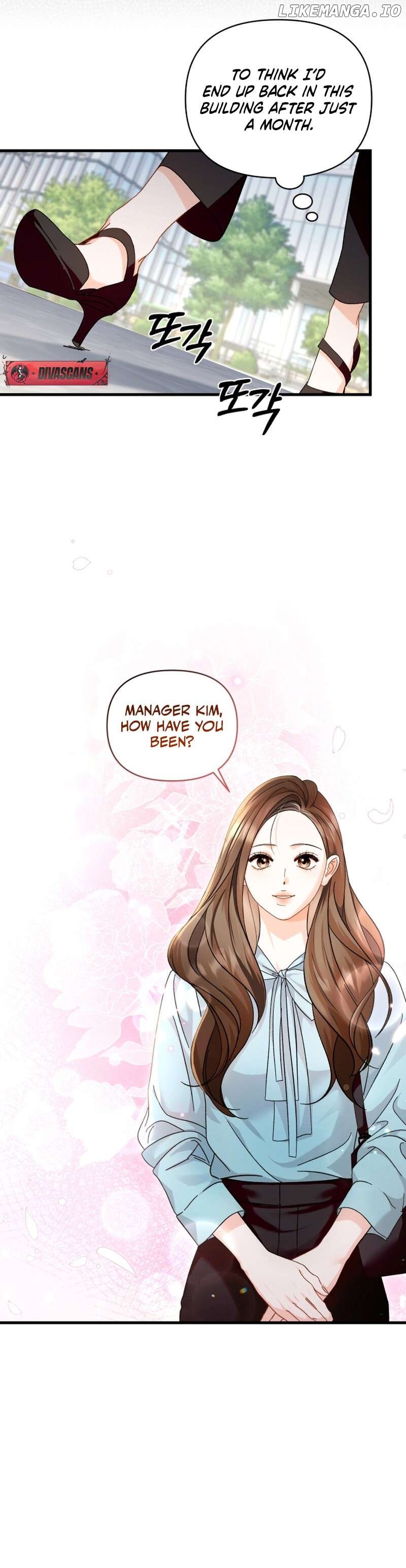 Incentive - Manhwa Chapter 1 - page 12