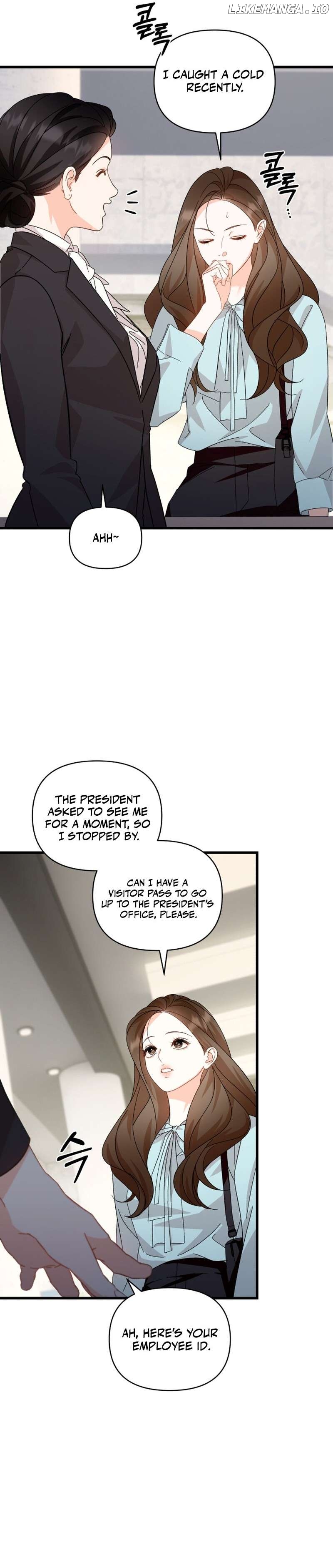 Incentive - Manhwa Chapter 1 - page 14