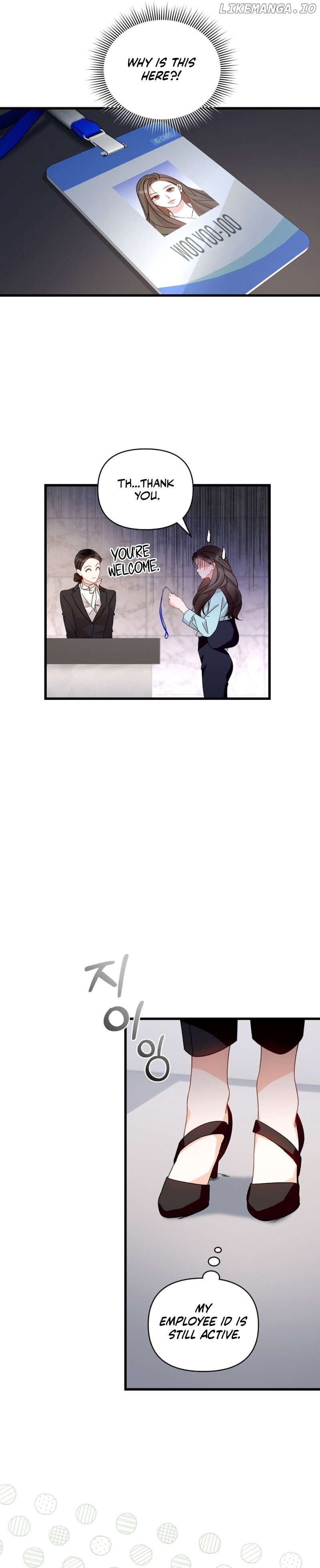 Incentive - Manhwa Chapter 1 - page 15