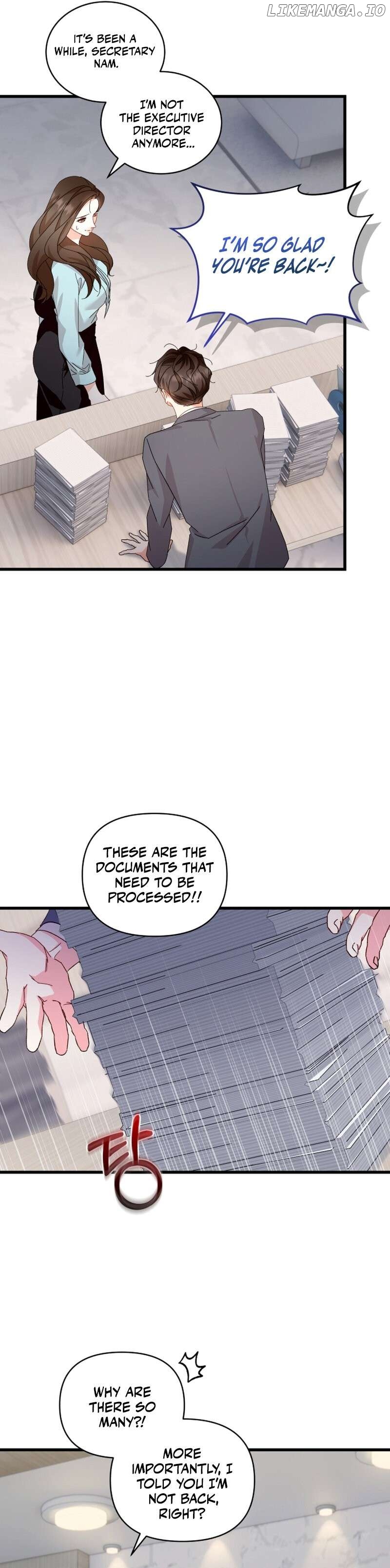 Incentive - Manhwa Chapter 1 - page 18