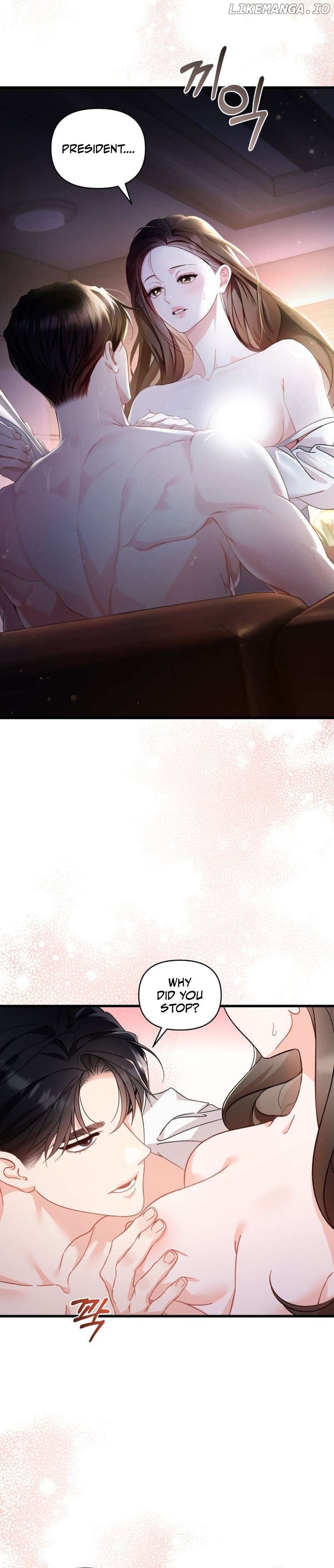 Incentive - Manhwa Chapter 1 - page 2