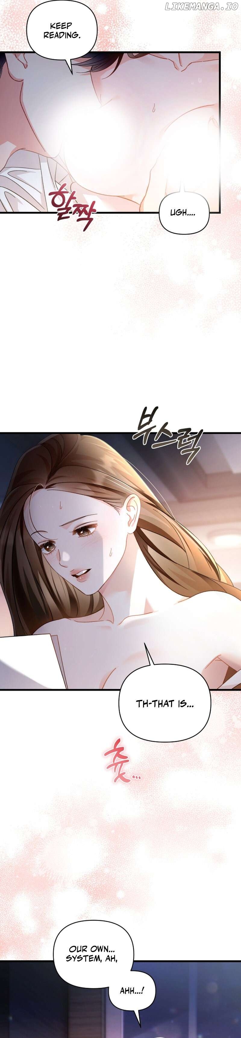 Incentive - Manhwa Chapter 1 - page 3