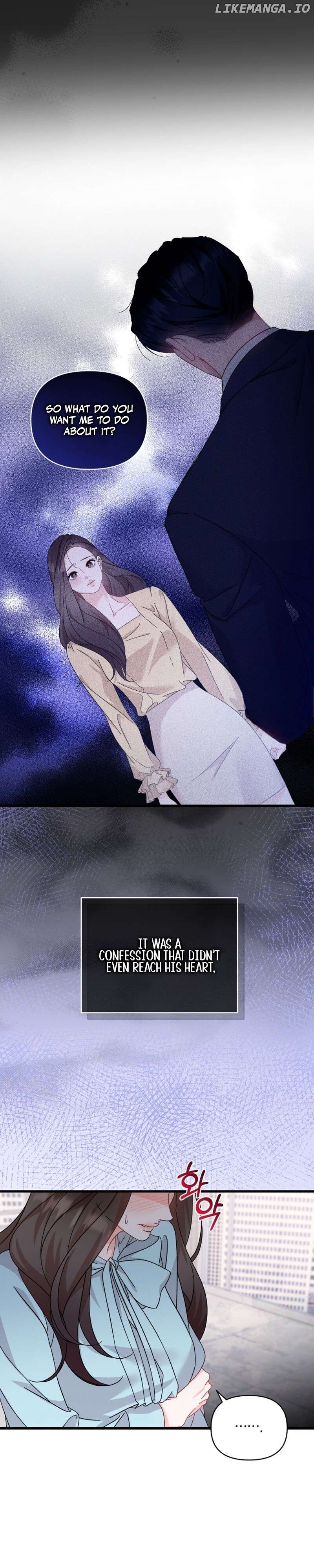 Incentive - Manhwa Chapter 1 - page 31