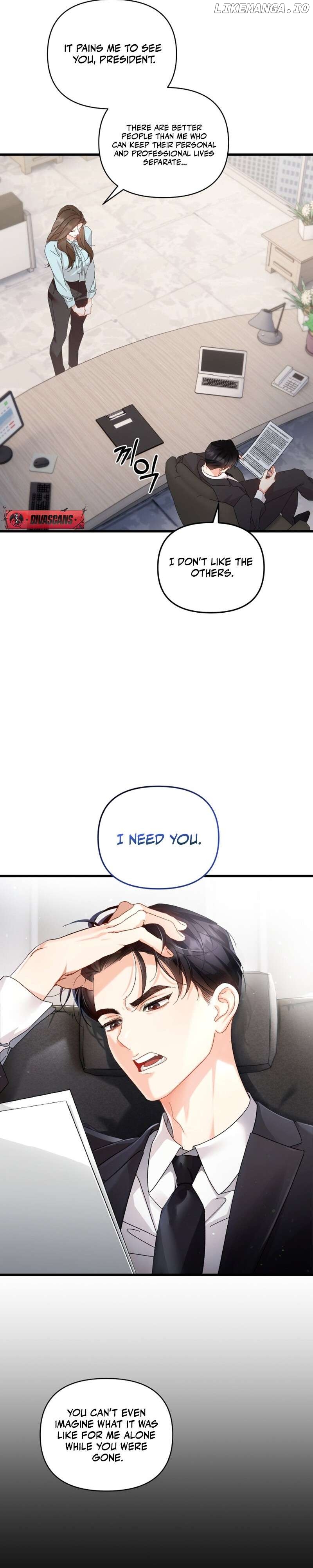 Incentive - Manhwa Chapter 1 - page 34