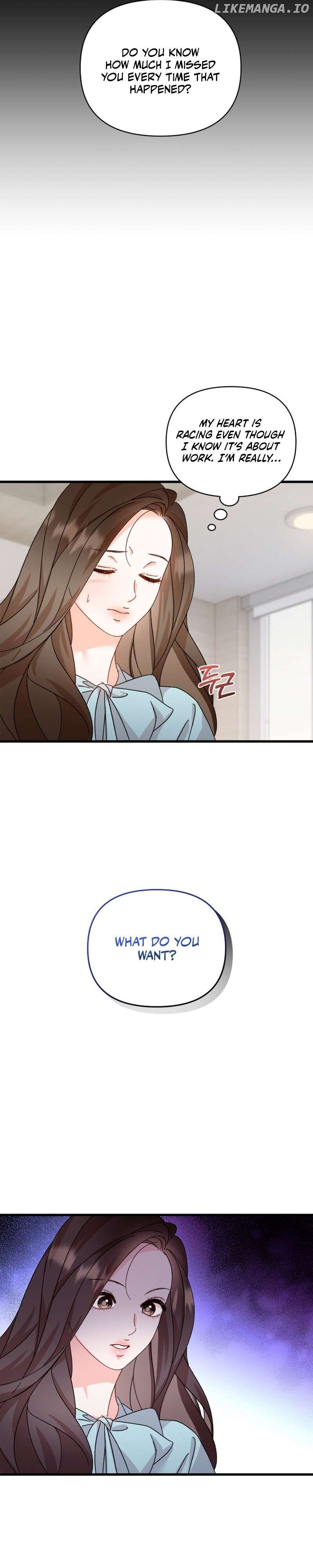 Incentive - Manhwa Chapter 1 - page 36