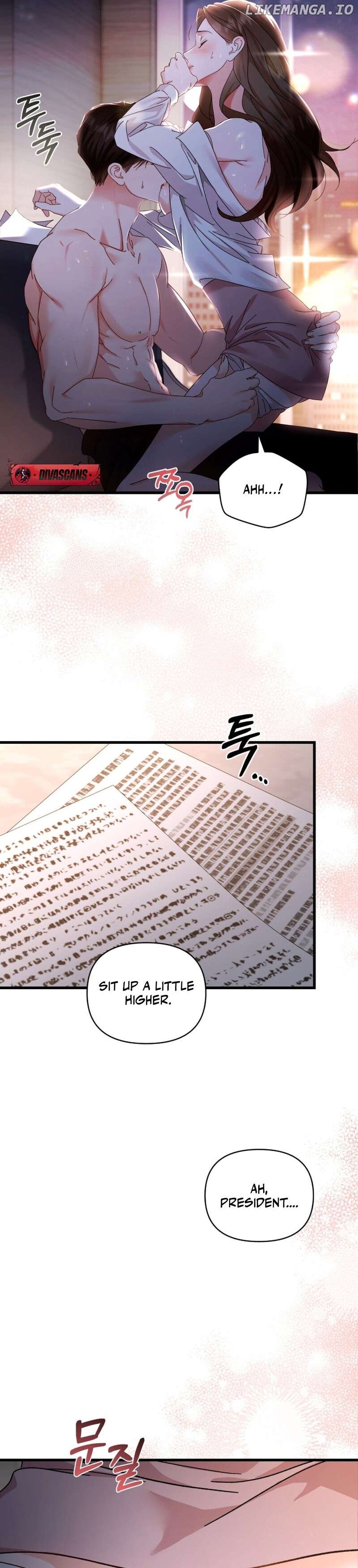 Incentive - Manhwa Chapter 1 - page 4