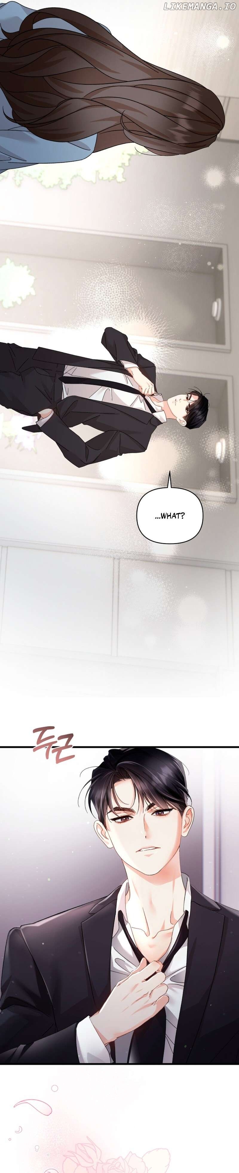 Incentive - Manhwa Chapter 1 - page 40