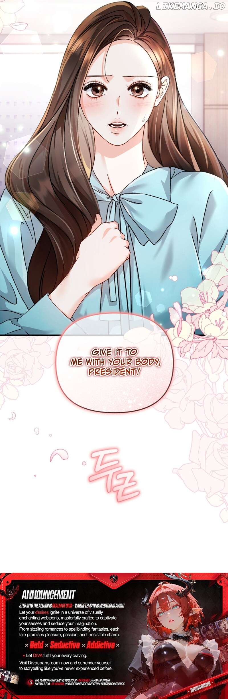 Incentive - Manhwa Chapter 1 - page 42