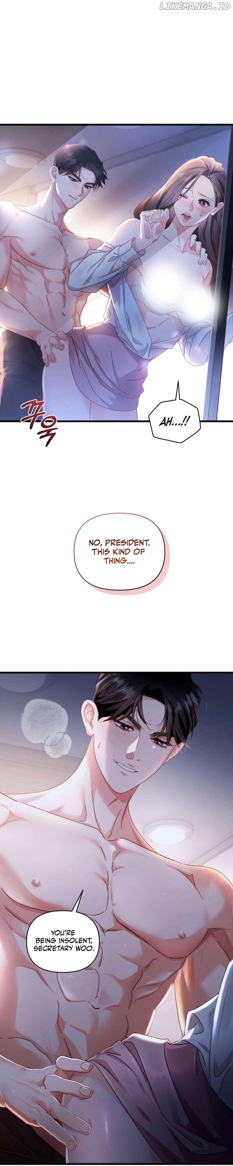 Incentive - Manhwa Chapter 1 - page 7