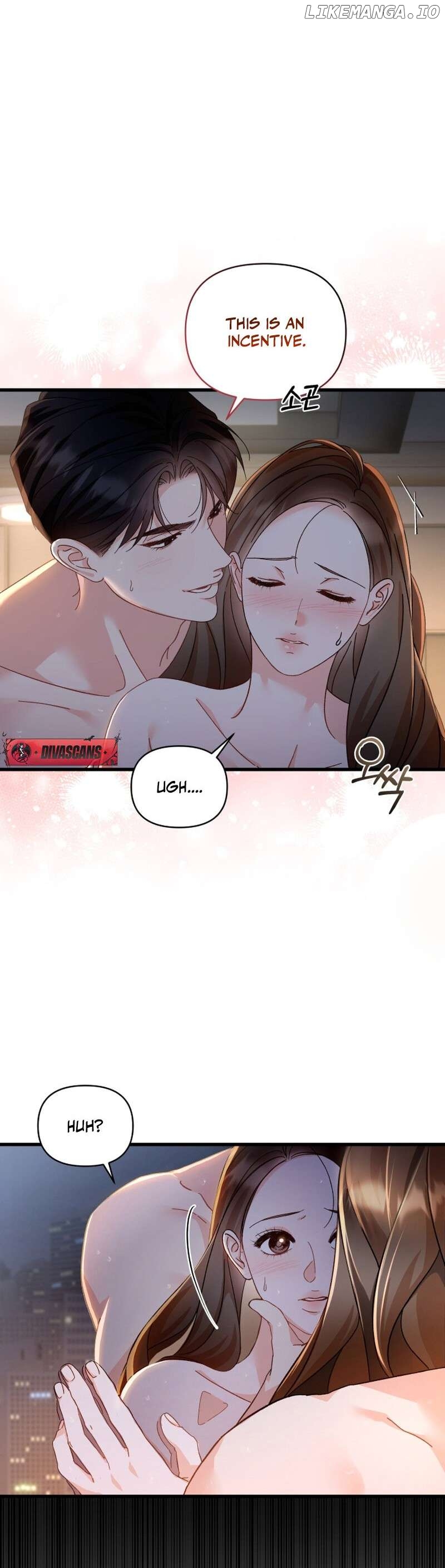 Incentive - Manhwa Chapter 1 - page 8