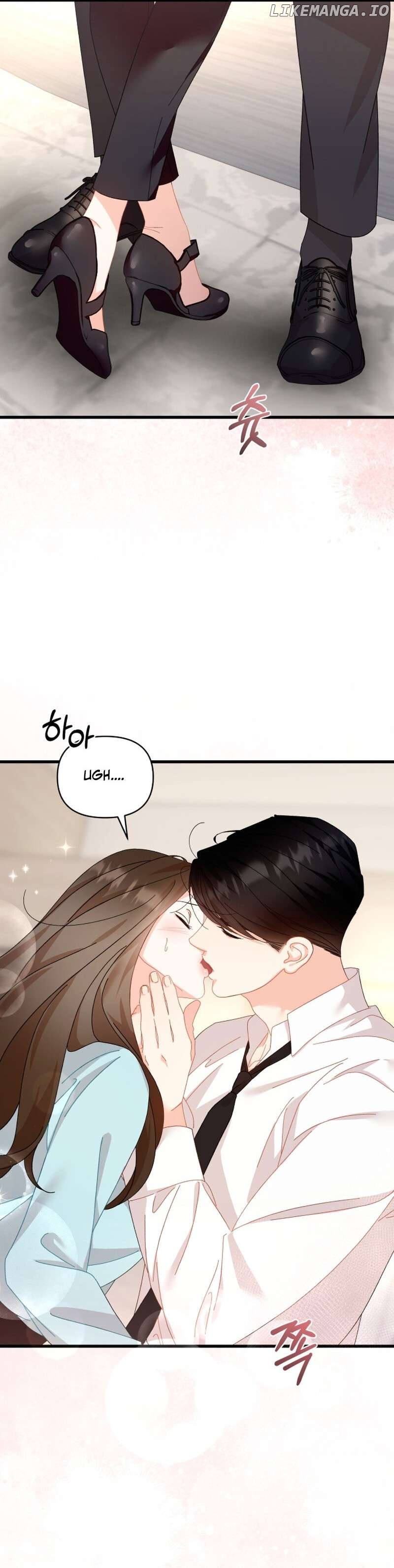 Incentive - Manhwa Chapter 2 - page 14