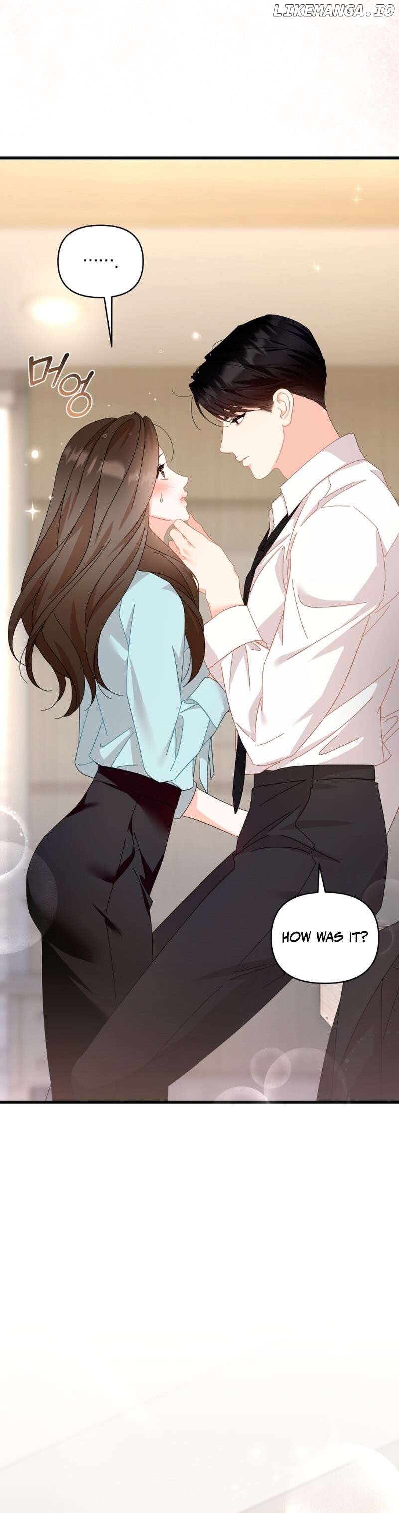 Incentive - Manhwa Chapter 2 - page 16