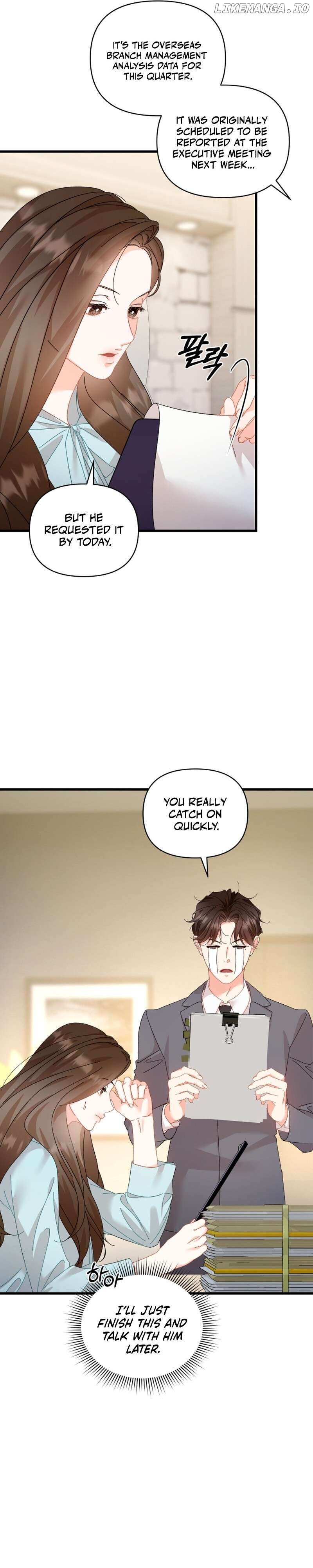 Incentive - Manhwa Chapter 2 - page 33