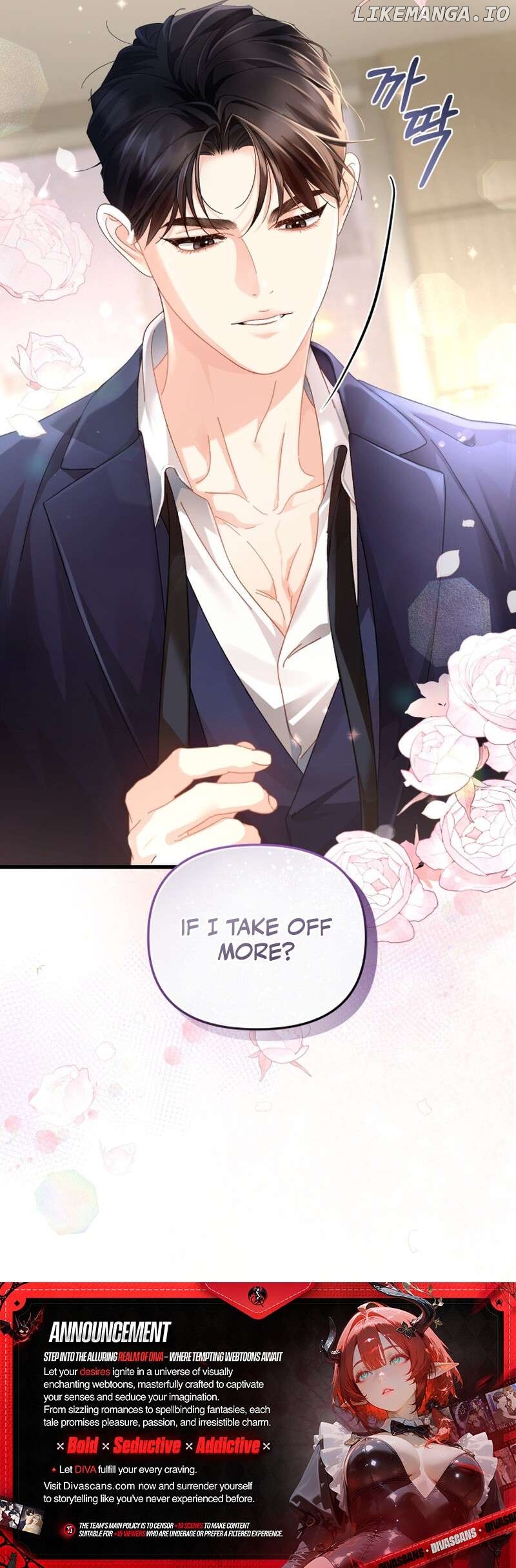 Incentive - Manhwa Chapter 2 - page 45