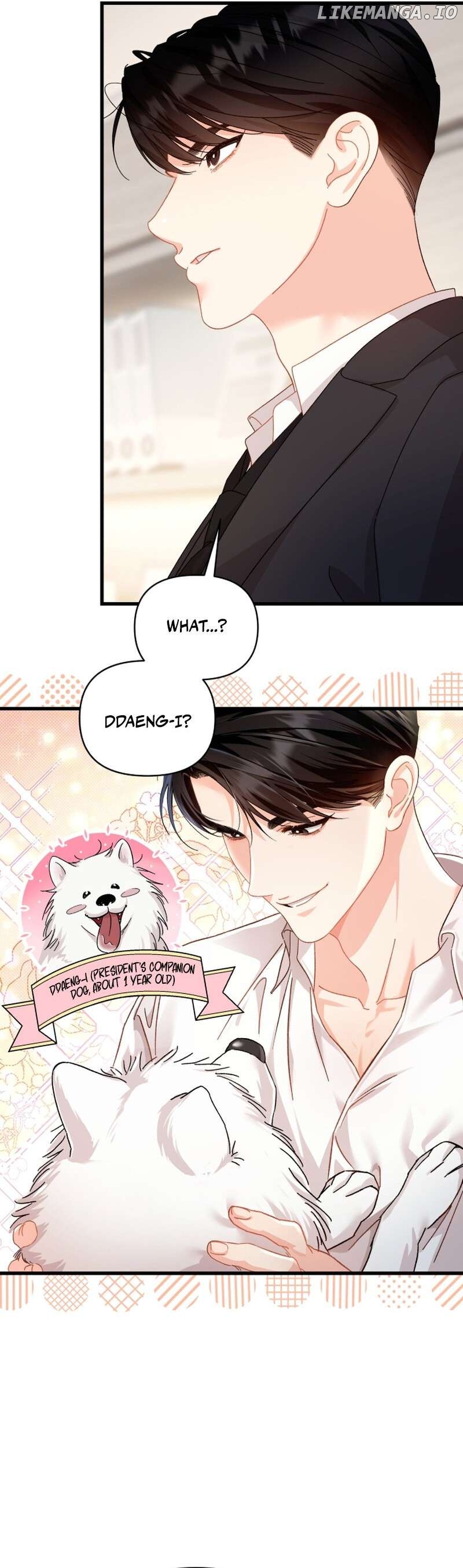 Incentive - Manhwa Chapter 2 - page 5