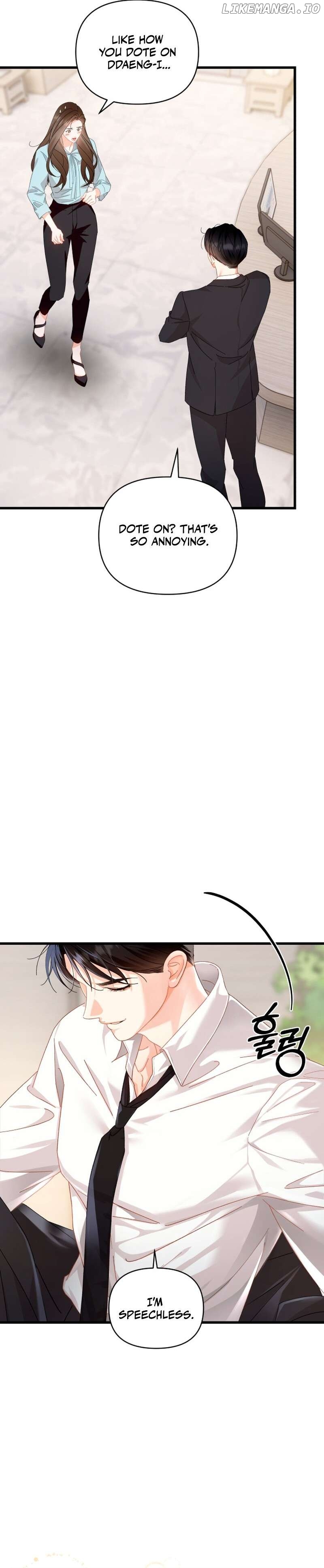 Incentive - Manhwa Chapter 2 - page 6