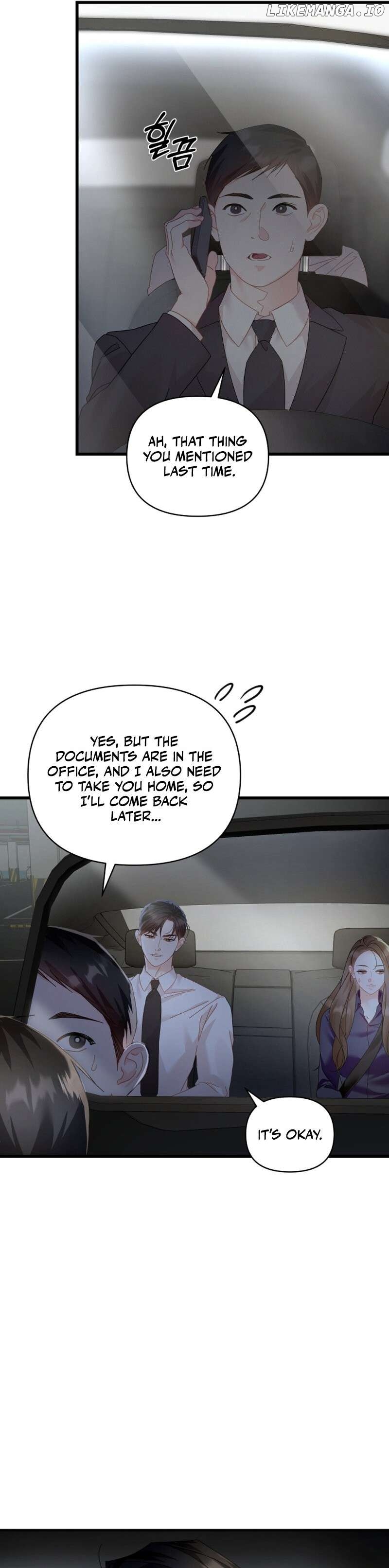 Incentive - Manhwa Chapter 3 - page 12