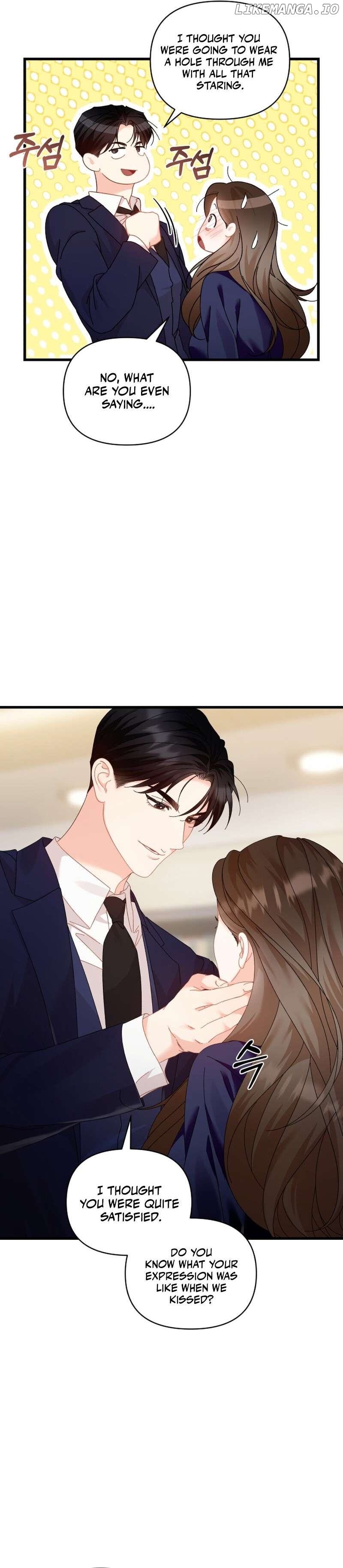 Incentive - Manhwa Chapter 3 - page 3