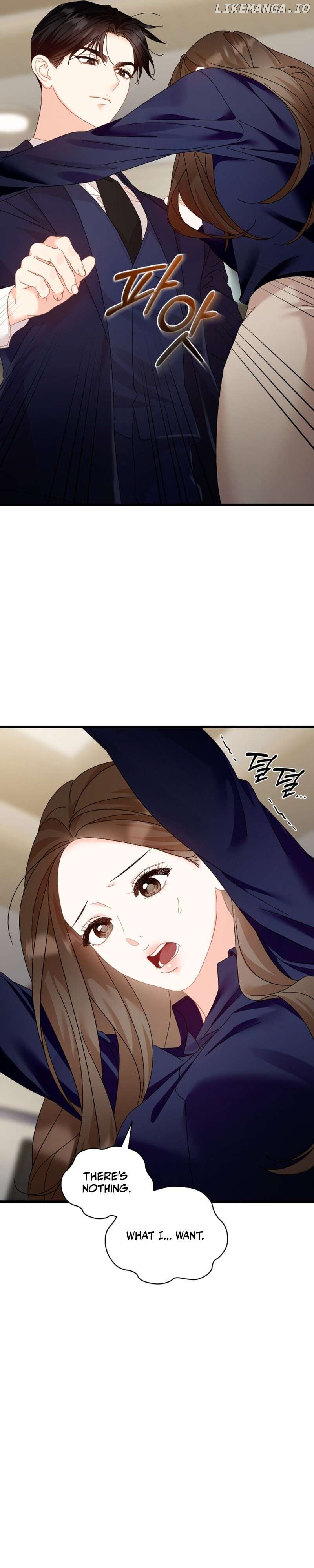 Incentive - Manhwa Chapter 3 - page 6
