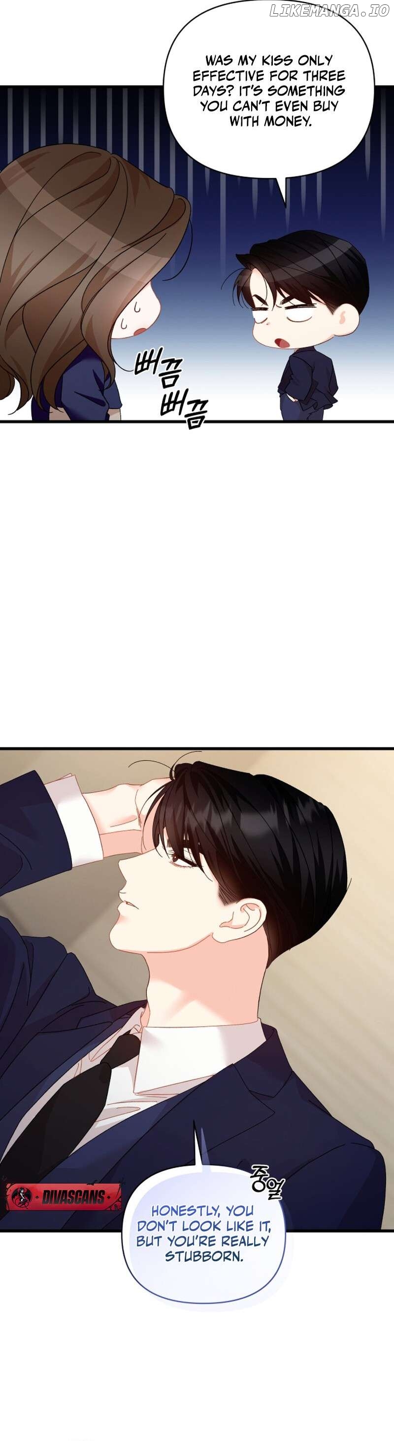Incentive - Manhwa Chapter 3 - page 9