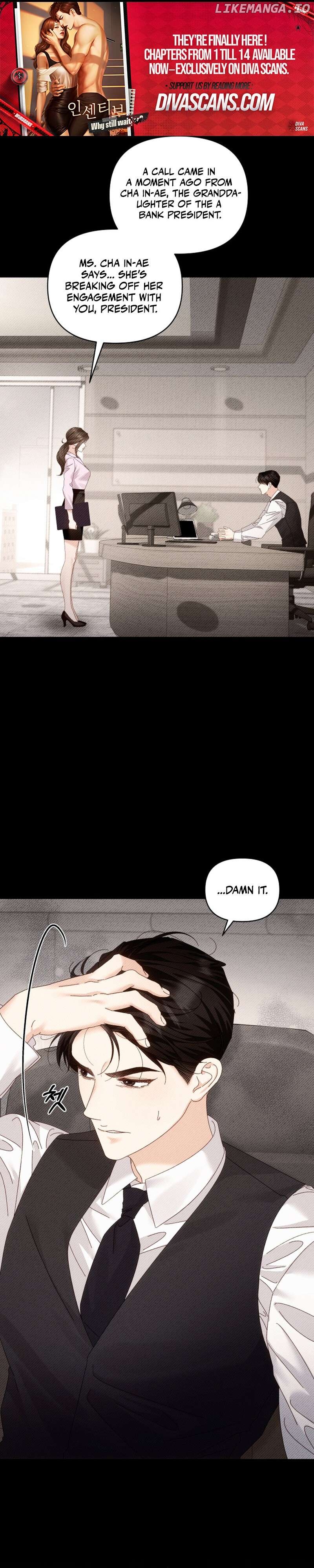 Incentive - Manhwa Chapter 5 - page 16