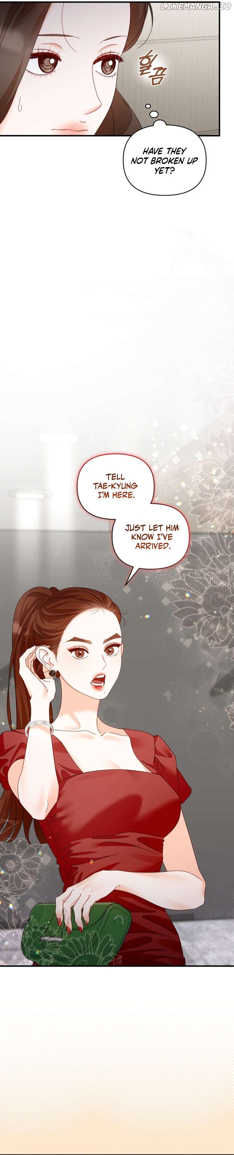 Incentive - Manhwa Chapter 5 - page 19
