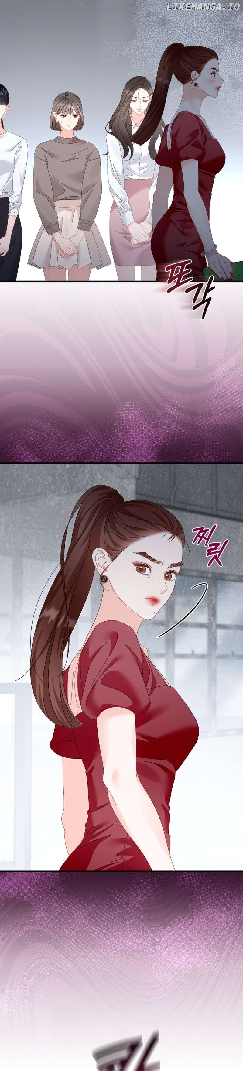 Incentive - Manhwa Chapter 5 - page 35