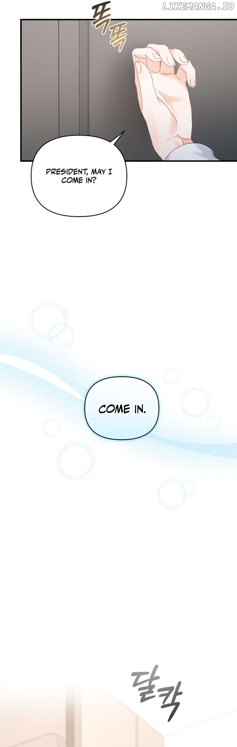 Incentive - Manhwa Chapter 5 - page 38