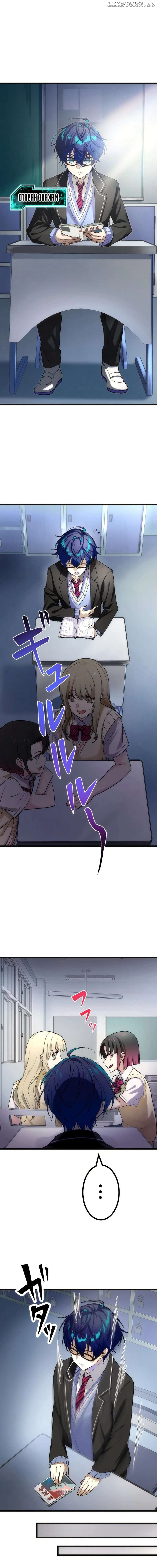 friend Counter Chapter 1 - page 7
