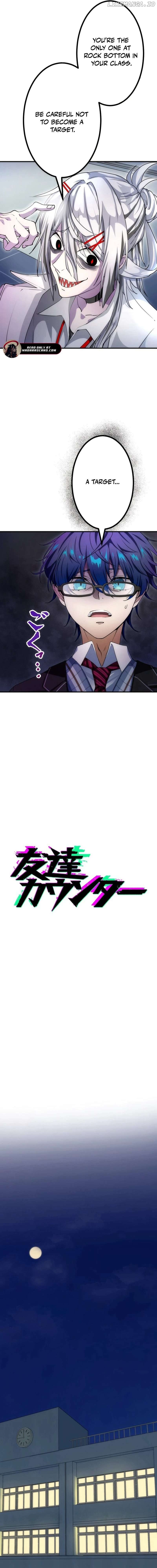 friend Counter Chapter 2 - page 4
