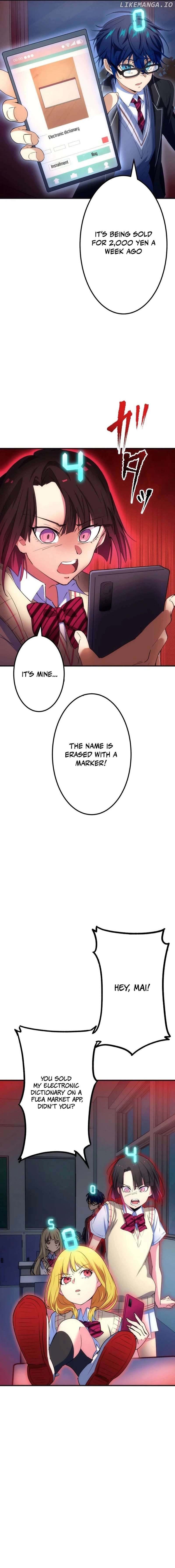 friend Counter Chapter 3 - page 15