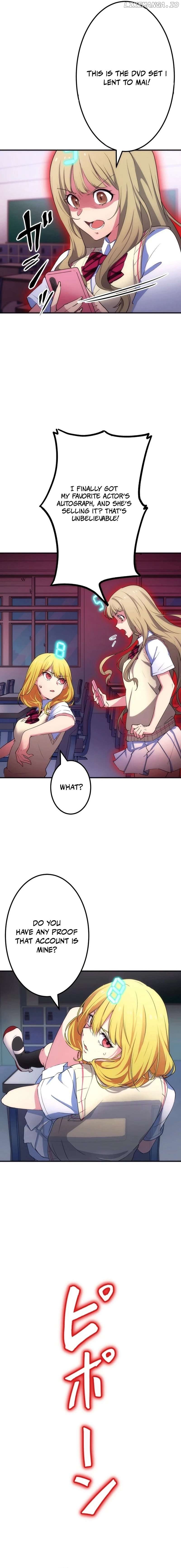 friend Counter Chapter 3 - page 17