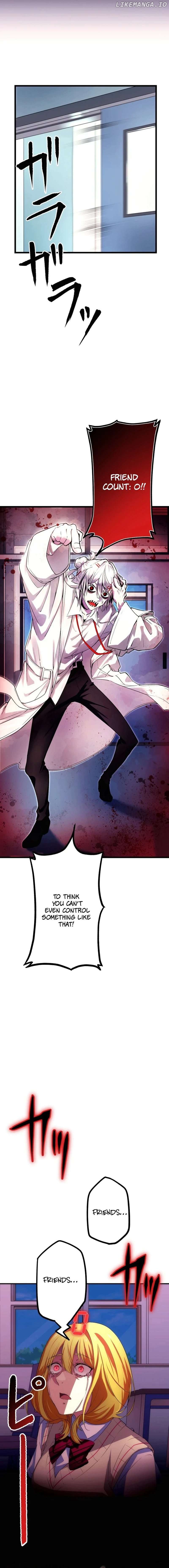 friend Counter Chapter 4 - page 7