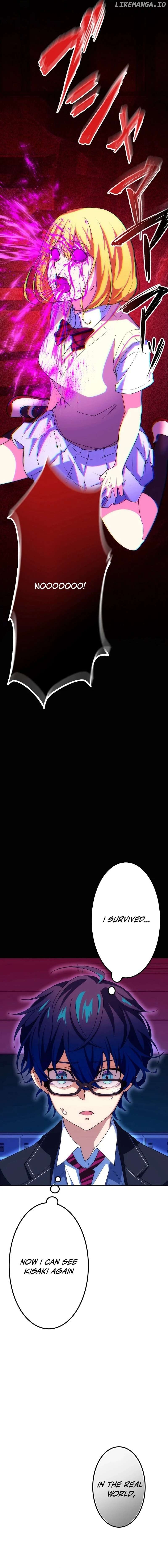 friend Counter Chapter 4 - page 8