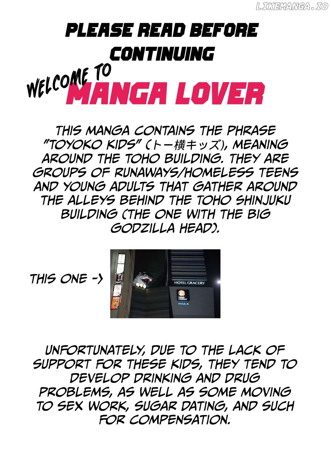Manga Lover Chapter 1 - page 1
