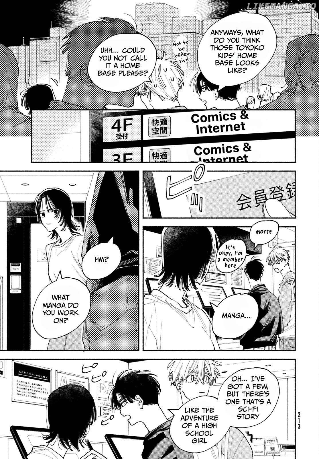 Manga Lover Chapter 1 - page 16