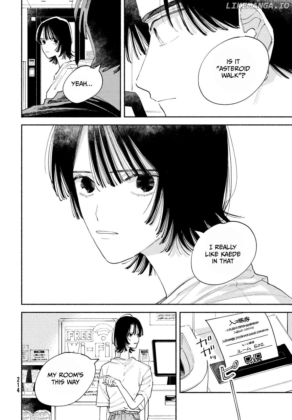 Manga Lover Chapter 1 - page 17