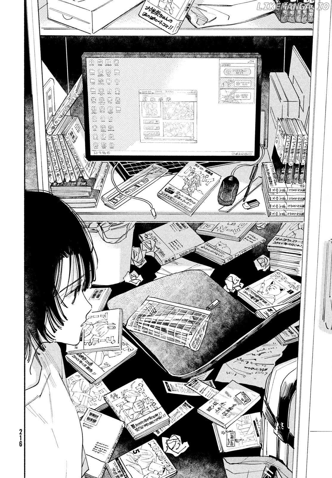 Manga Lover Chapter 1 - page 19