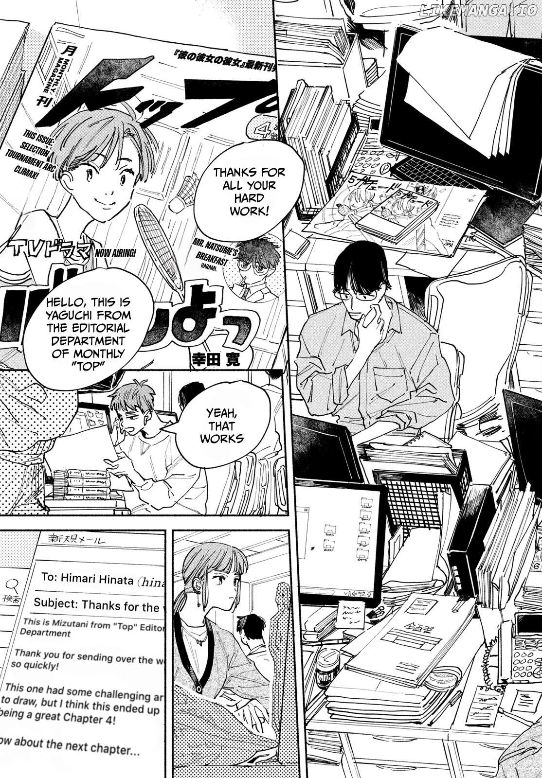 Manga Lover Chapter 1 - page 30