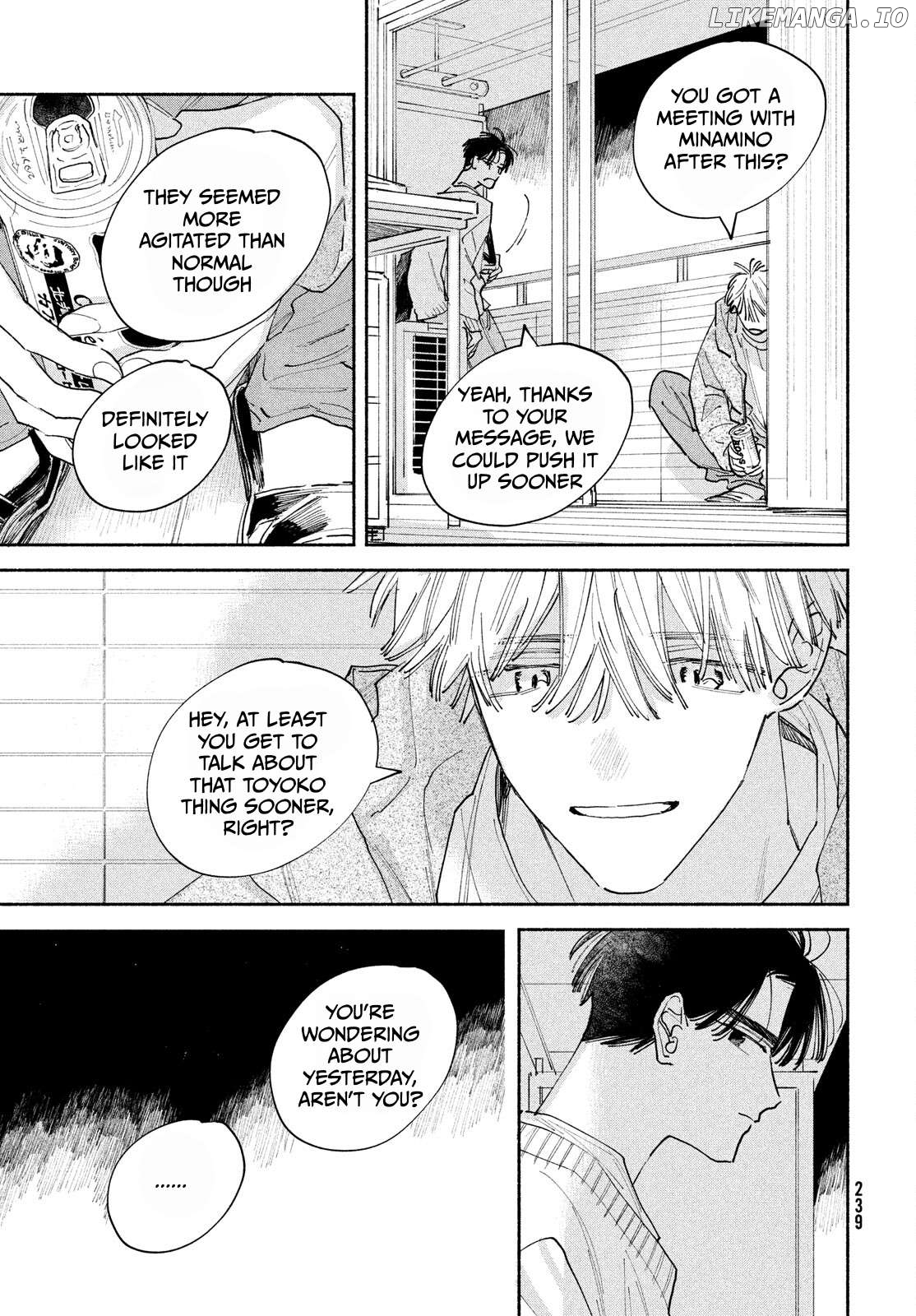 Manga Lover Chapter 1 - page 42