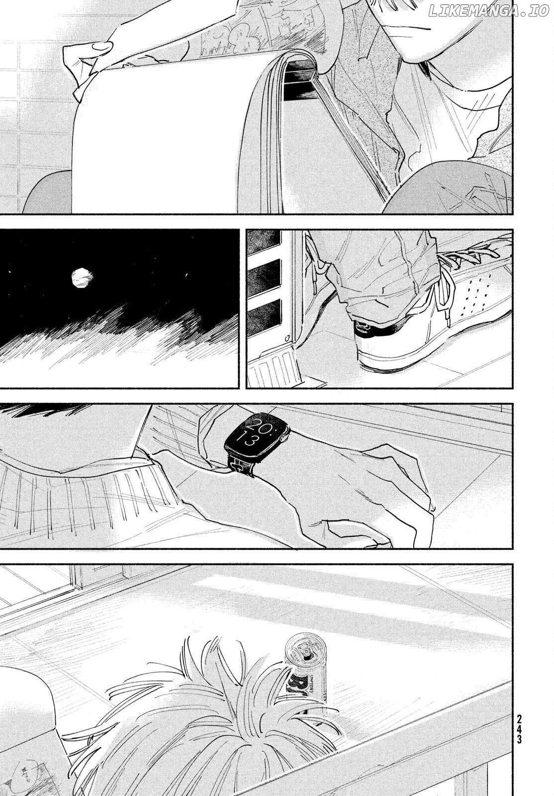 Manga Lover Chapter 1 - page 46
