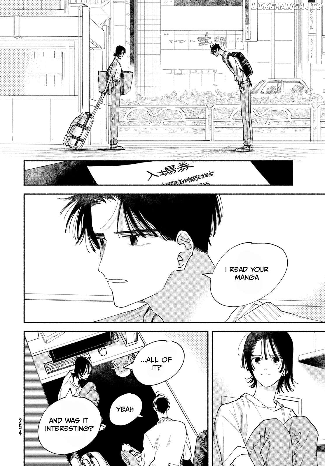Manga Lover Chapter 1 - page 57