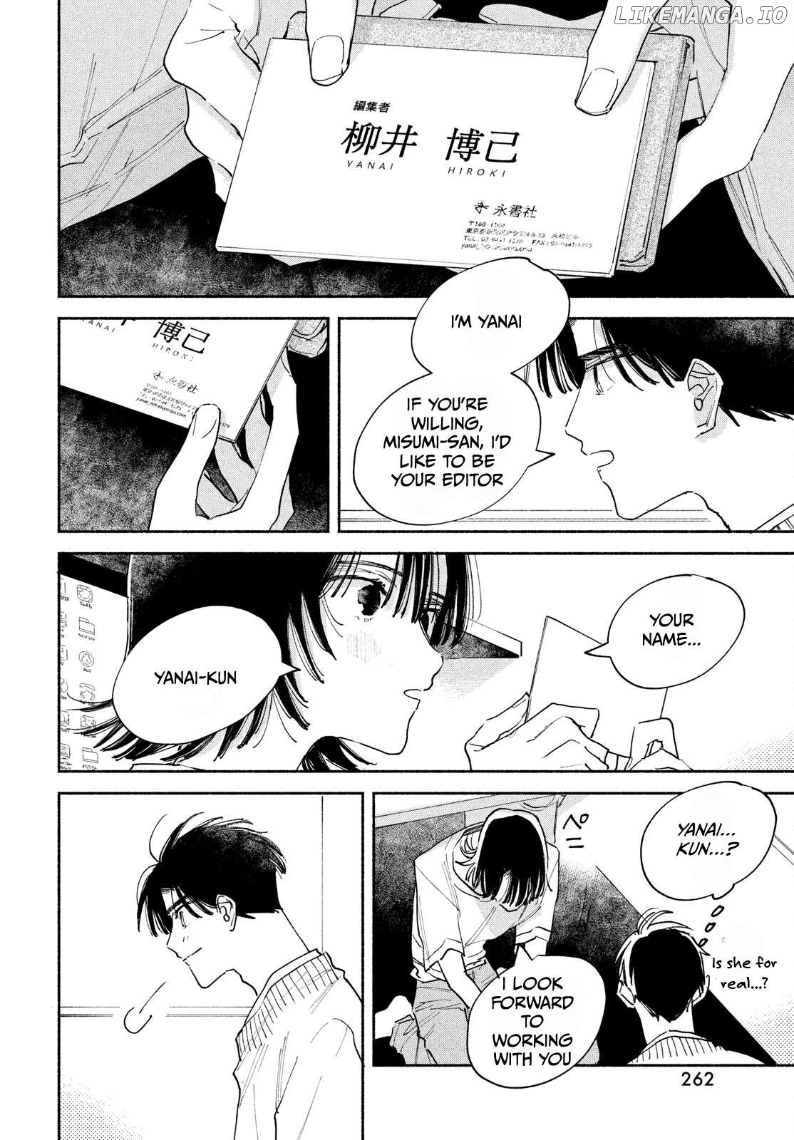 Manga Lover Chapter 1 - page 65