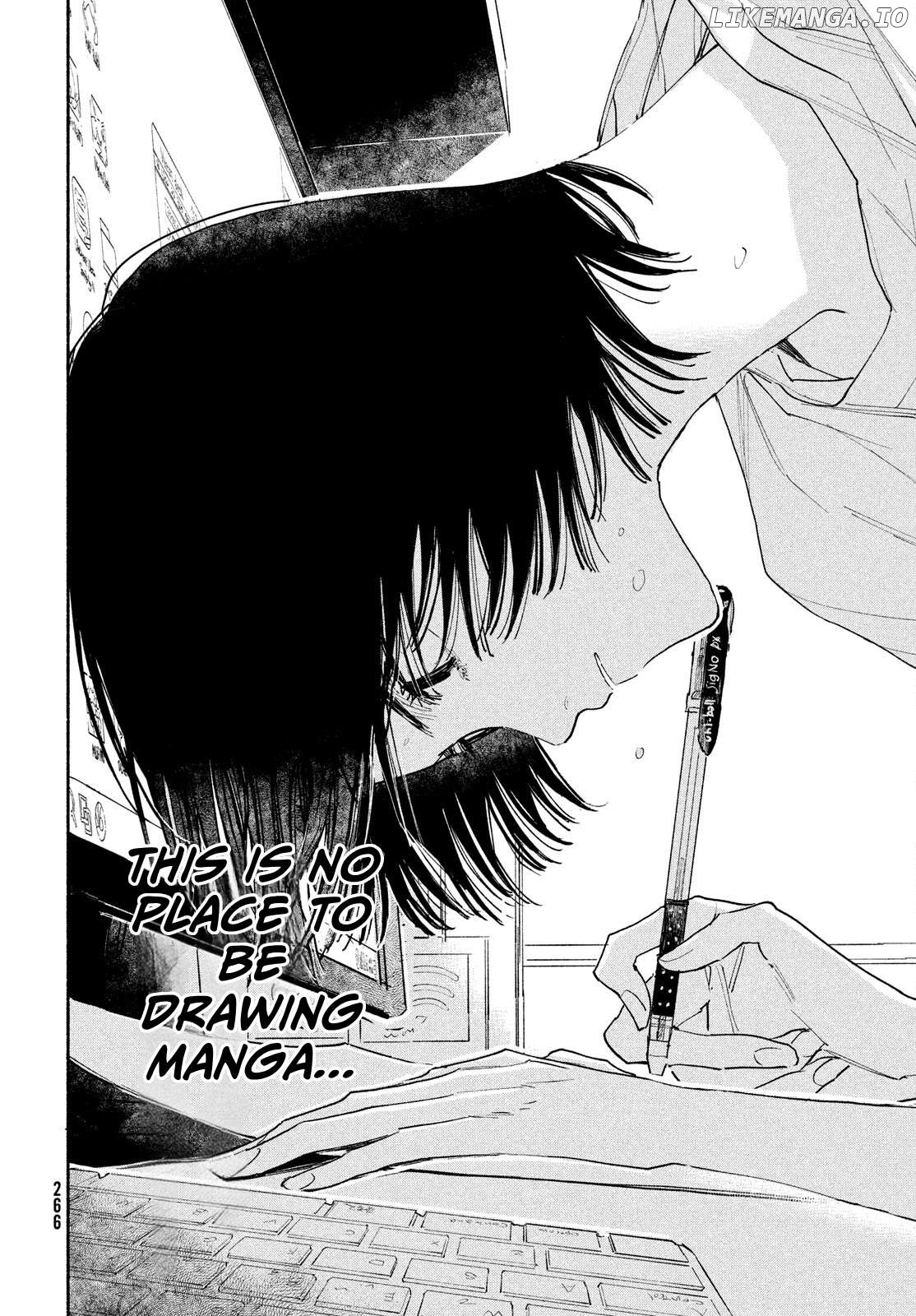 Manga Lover Chapter 1 - page 69
