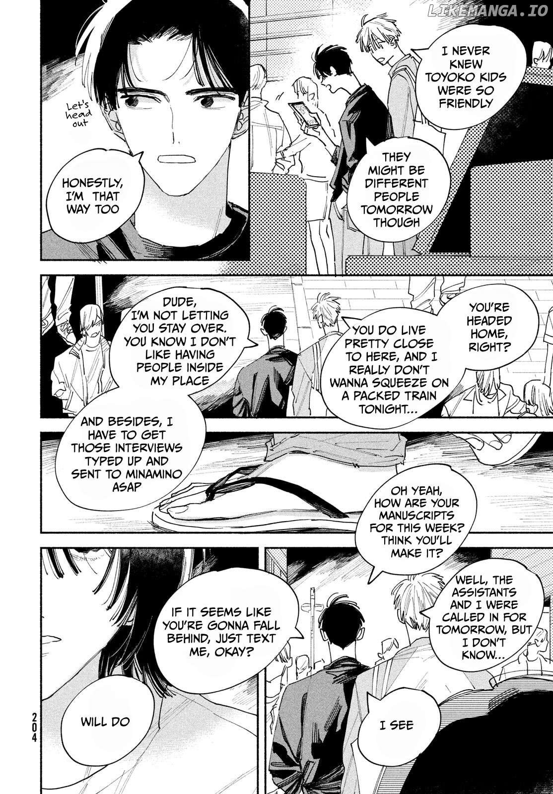 Manga Lover Chapter 1 - page 7