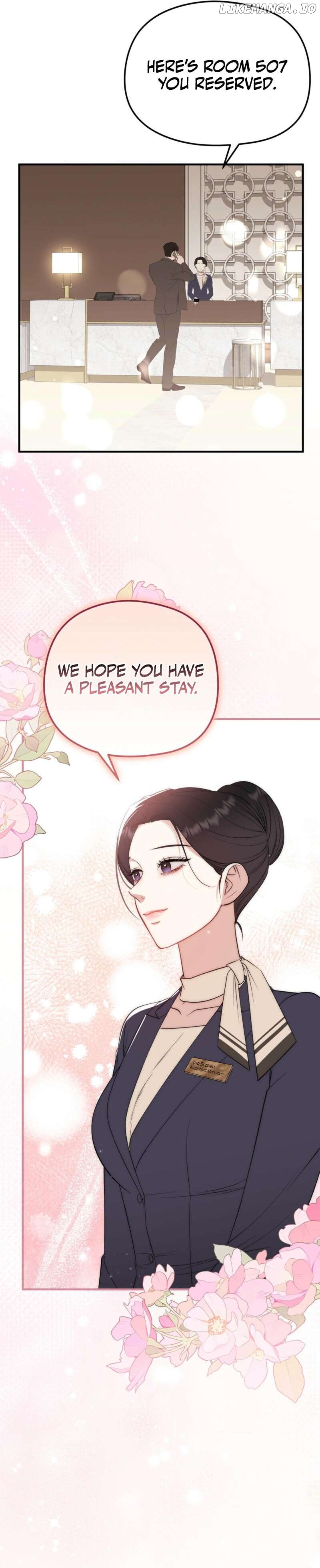 Spoiled Fairytale Chapter 1 - page 11