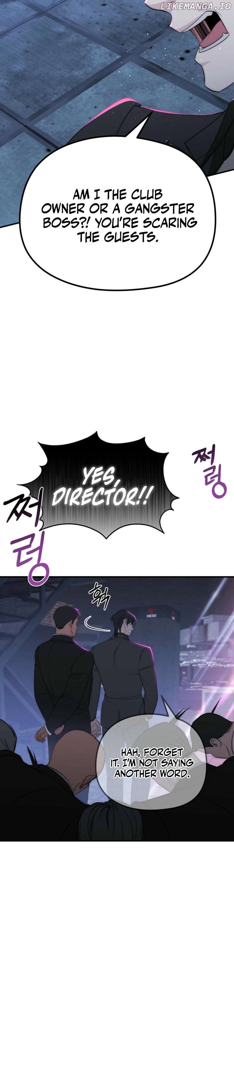 Spoiled Fairytale Chapter 1 - page 22